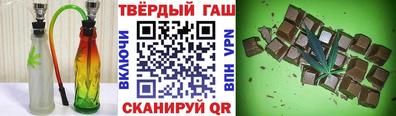 Хочу наркоту Порхов Кокаин АМФ APVP Гашиш OMG ссылки МЕФ