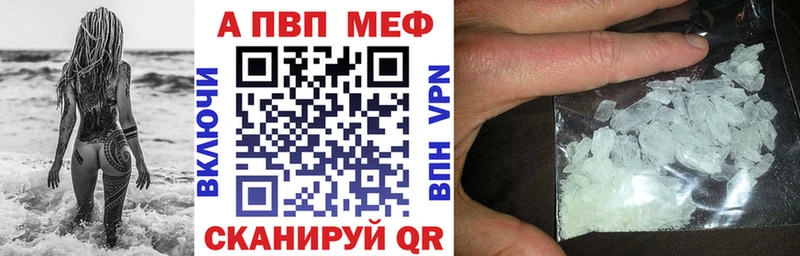 Гашиш Порхов