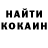 Дистиллят ТГК концентрат Uliana Shachina