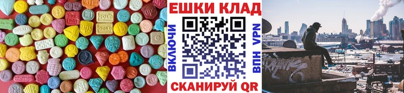 ЭКСТАЗИ ешки  MEGA ссылки  Порхов  купить наркотики цена 