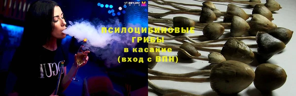 марки lsd Армянск