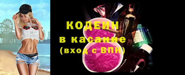 марки lsd Армянск