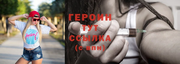 скорость Арсеньев