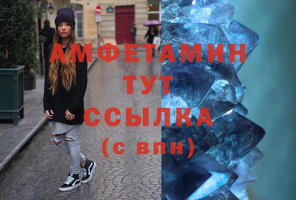 марки lsd Армянск