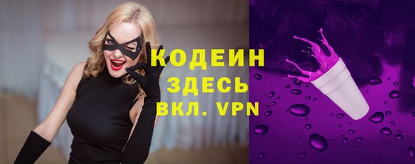 марки lsd Армянск