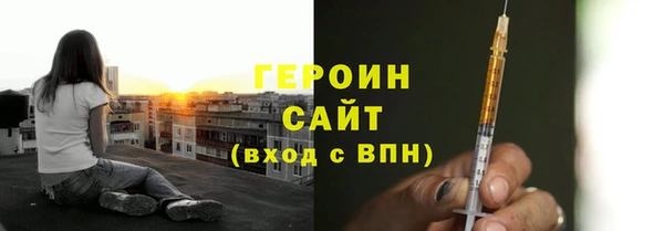 марки lsd Армянск
