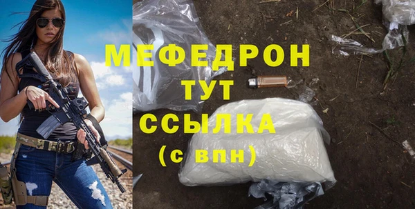 марки lsd Армянск