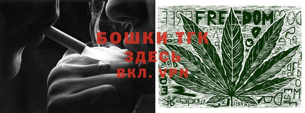 гидра Аркадак