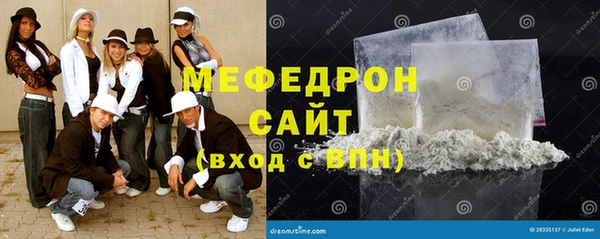 марки lsd Армянск
