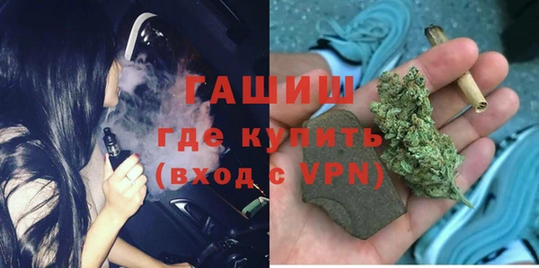 скорость Арсеньев