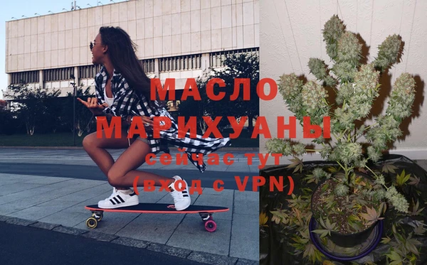 марки lsd Армянск