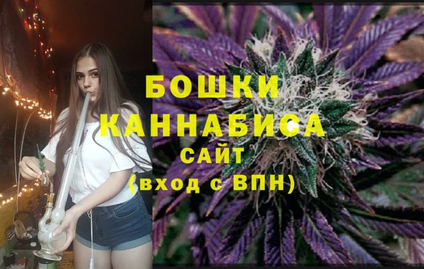скорость Арсеньев