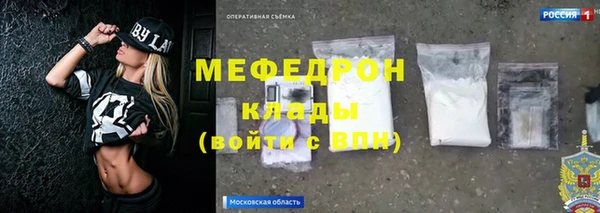 марки lsd Армянск