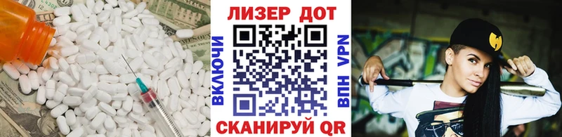 сколько стоит  KRAKEN сайт  Лсд 25 экстази кислота  Порхов 