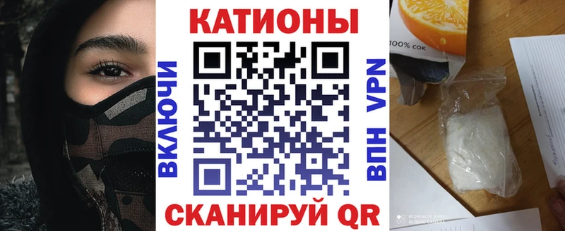 купить наркоту  Порхов  Мефедрон VHQ 