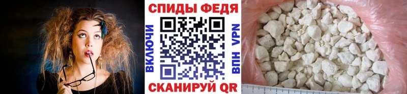 Первитин мет  магазин    Порхов 